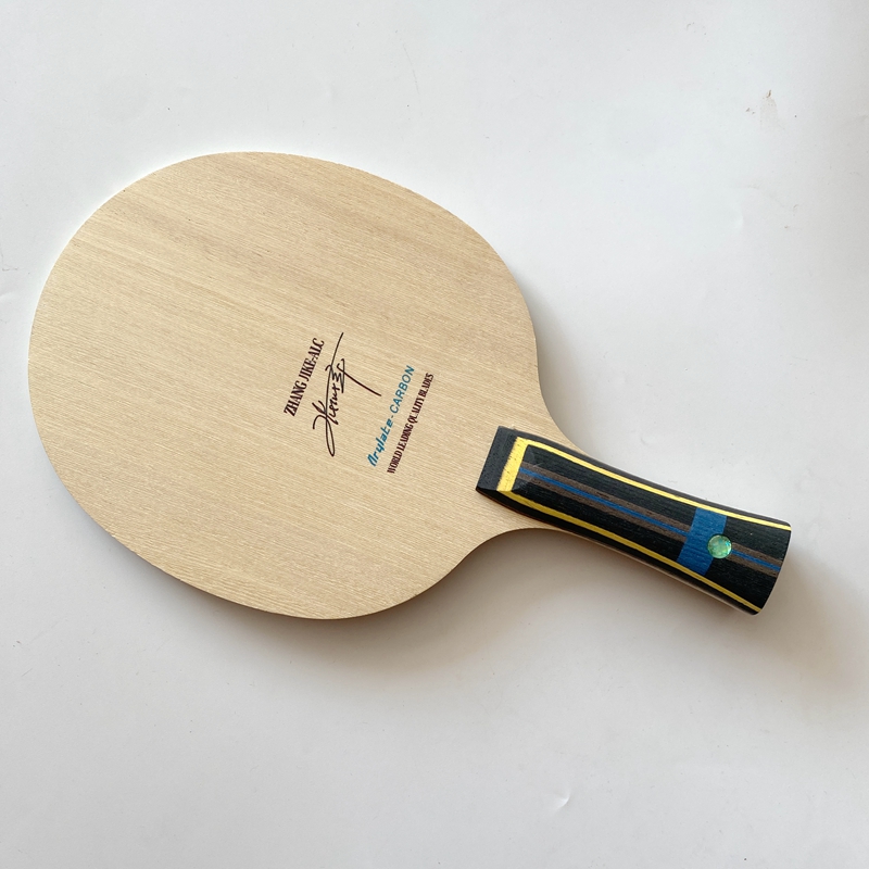 Professional Carbon Fiber Tabl - Badminton Racket Carbon 评论和价格