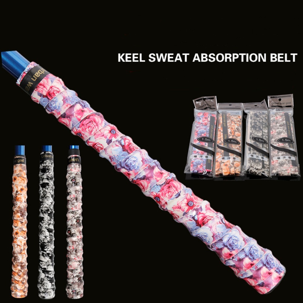 1Pcs 1.5m Length Antiskid Fish - Badminton Grip 评论和价格