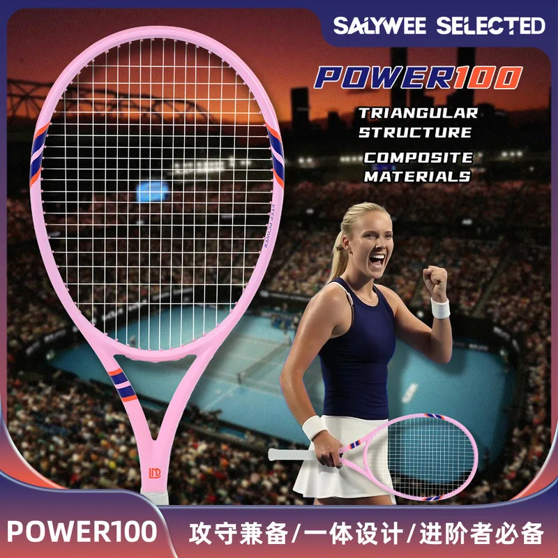 Professional Training Durable  - Badminton Racket Carbon 评论和价格